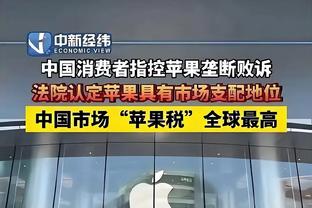 难阻失利！梅尔顿19中7拿到21分4板 拼到6犯离场